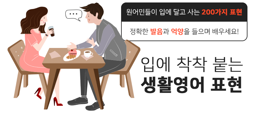자기앞 수.표.
