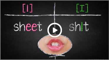[모음 3강] [i] vs [ɪ], [ɛ] vs [æ] 발음 비교와 확실한 차이점 배우기