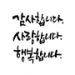 황진숙