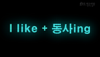 패턴미션 160탄