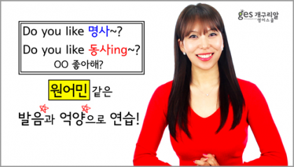 패턴미션 160탄