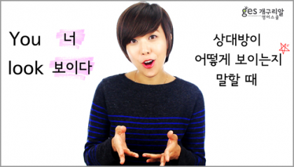 패턴미션 160탄