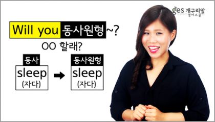 패턴미션 160탄