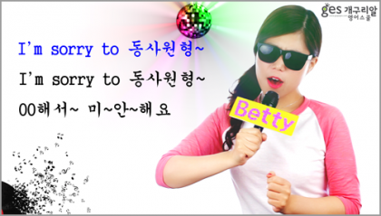 패턴미션 160탄