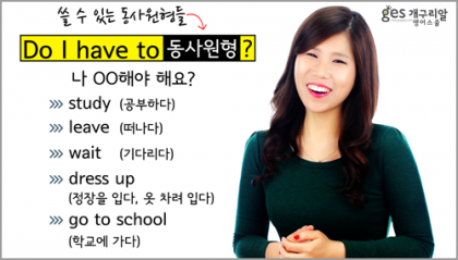 패턴미션 160탄