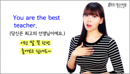 패턴미션 160탄