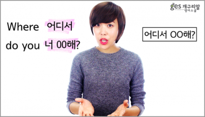 패턴미션 160탄