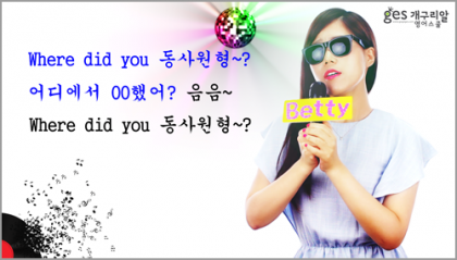 패턴미션 160탄