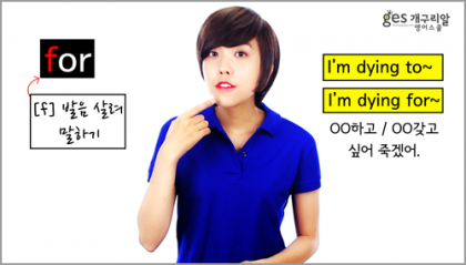 패턴미션 160탄