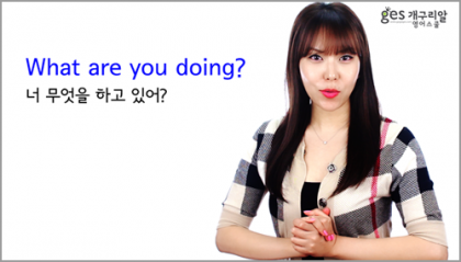 패턴미션 160탄